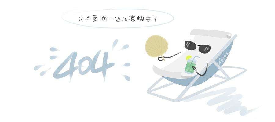 泳池在设计建设时需要注意的问题有哪些呢？